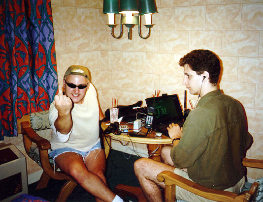 Defcon 1995